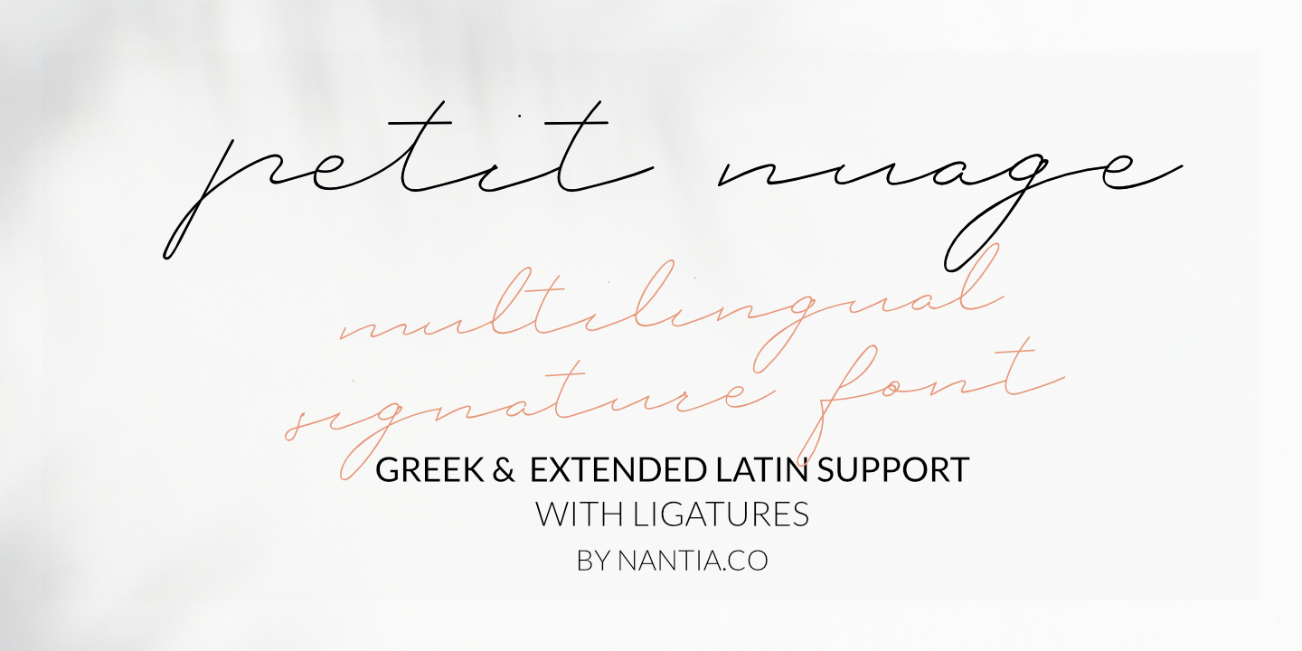 フォント Petit Nuage